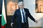 София - Върнати незаконно изнесени културни ценности