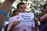 София - Протест