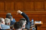 Парламентът започна избор на постоянни комисии