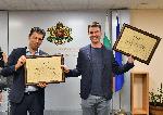 София - Министерство на икономиката - Връчване на сертификати на инвеститори