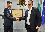 София - Министерство на икономиката - Връчване на сертификати на инвеститори