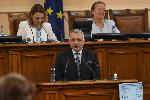 Парламентът с редовно заседание