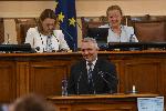 София - Парламент