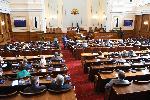 София -Парламент