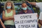 Медици, сестри, санитари и шофьори на линейки протестираха в Бургас