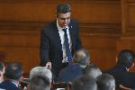 СОФИЯ - Заседание на Парламента за гласуване на правителство на ИТН