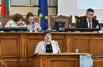 СОФИЯ - Заседание на Парламента за гласуване на правителство на ИТН
