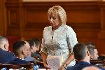 СОФИЯ - Заседание на Парламента за гласуване на правителство на ИТН