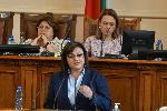 СОФИЯ - Заседание на Парламента за гласуване на правителство на ИТН