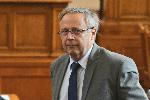 СОФИЯ - Заседание на Парламента за гласуване на правителство на ИТН