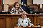 СОФИЯ - Заседание на Парламента за гласуване на правителство на ИТН