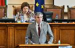 СОФИЯ - Заседание на Парламента за гласуване на правителство на ИТН