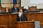 София - Заседание на Парламента