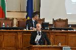София - Заседание на Парламента