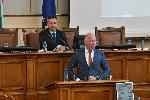 София - Заседание на Парламента