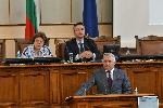 София - Заседание на Парламента