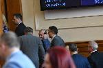 София - Заседание на Парламента