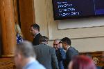 София - Заседание на Парламента