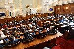 София - Заседание на Парламента