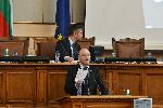 София - Заседание на Парламента
