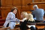 София - Заседание на Парламента