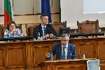София - Народно събрание - Гласуване