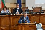 София - Народно събрание - Гласуване