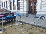 София - Българска банка за развитие - Търг за луксозна лимузина