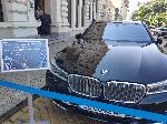 София - Българска банка за развитие - Търг за луксозна лимузина