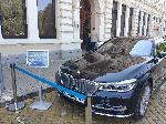 София - Българска банка за развитие - Търг за луксозна лимузина