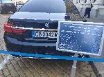 София - Българска банка за развитие - Търг за луксозна лимузина