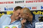 София - Награждаване на олимпийската шампионка по карате Ивет Горанова