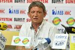 София - Награждаване на олимпийската шампионка по карате Ивет Горанова