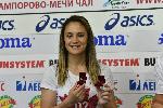 София - Награждаване на олимпийската шампионка по карате Ивет Горанова