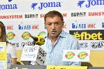 София - Награждаване на олимпийската шампионка по карате Ивет Горанова