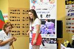 София - Награждаване на олимпийската шампионка по карате Ивет Горанова