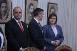 Варна - Морско погребение