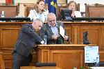 София - Парламент