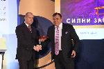 Румен Радев присъства на деня на миньора