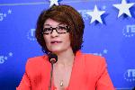 София - ГЕРБ проект за правителство