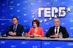 София - ГЕРБ проект за правителство