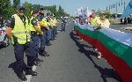 Бургас - Протест