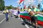 Бургас - Протест