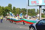 Бургас - Протест