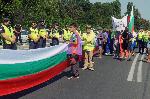 Бургас - Протест