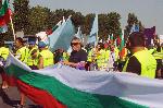 Бургас - Протест
