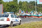 Бургас - Протест
