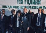 Румен Радев участва в честването на Илинденско-Преображенското въстание  на Петрова нива