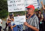 Жители на село Димчево протестират за чиста вода