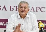 АБВ с пресконференция на тема енергетика